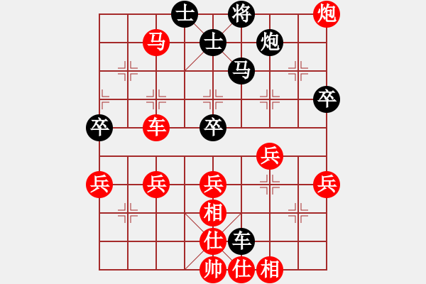 象棋棋譜圖片：7月20日周周樂先勝蕪湖冠軍 - 步數(shù)：60 