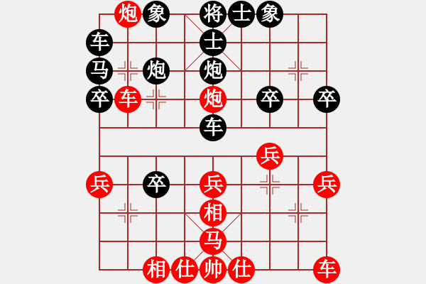 象棋棋譜圖片：祺楠先勝梓翰20190414已評注 - 步數(shù)：27 