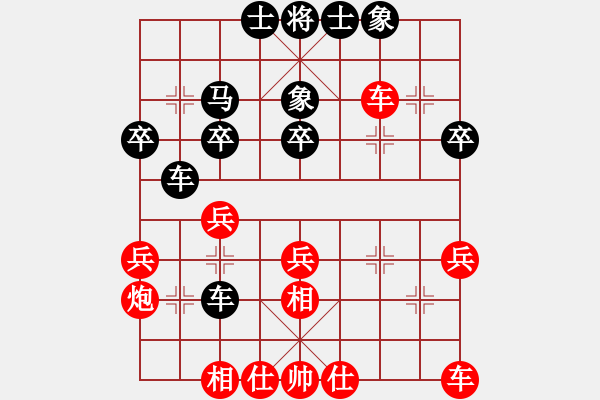 象棋棋譜圖片：qinyiqiang 和 老肖 - 步數(shù)：30 