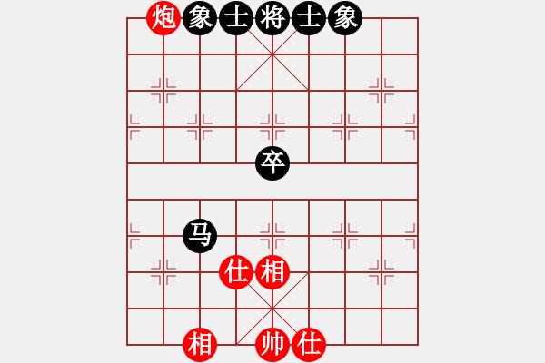 象棋棋譜圖片：qinyiqiang 和 老肖 - 步數(shù)：69 