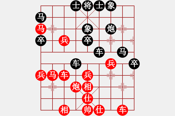 象棋棋譜圖片：阮成保 先勝 鄭亞生 - 步數(shù)：50 