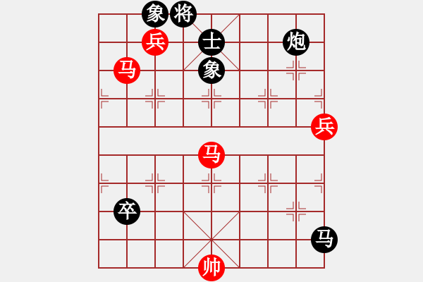 象棋棋譜圖片：1002局 A24- 飛相橫車對(duì)右士角炮-BugChess Plus 19-07-08 x64(專 - 步數(shù)：100 