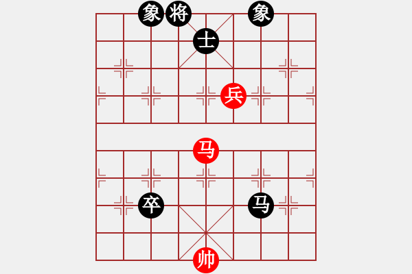 象棋棋譜圖片：1002局 A24- 飛相橫車對(duì)右士角炮-BugChess Plus 19-07-08 x64(專 - 步數(shù)：120 