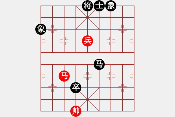 象棋棋譜圖片：1002局 A24- 飛相橫車對(duì)右士角炮-BugChess Plus 19-07-08 x64(專 - 步數(shù)：130 