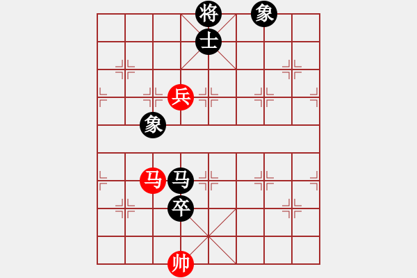 象棋棋譜圖片：1002局 A24- 飛相橫車對(duì)右士角炮-BugChess Plus 19-07-08 x64(專 - 步數(shù)：140 