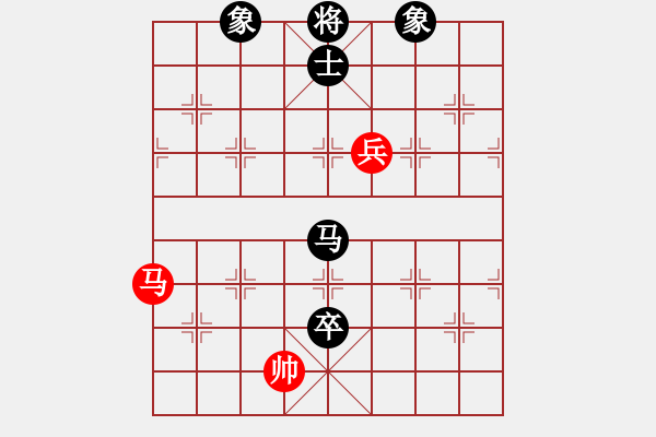 象棋棋譜圖片：1002局 A24- 飛相橫車對(duì)右士角炮-BugChess Plus 19-07-08 x64(專 - 步數(shù)：150 