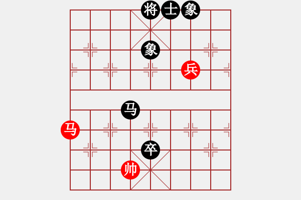 象棋棋譜圖片：1002局 A24- 飛相橫車對(duì)右士角炮-BugChess Plus 19-07-08 x64(專 - 步數(shù)：160 