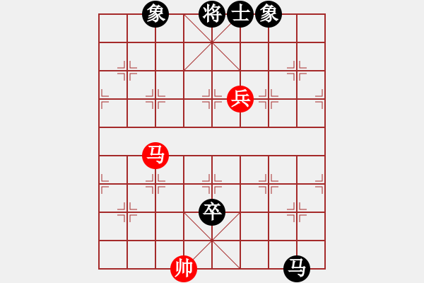 象棋棋譜圖片：1002局 A24- 飛相橫車對(duì)右士角炮-BugChess Plus 19-07-08 x64(專 - 步數(shù)：170 