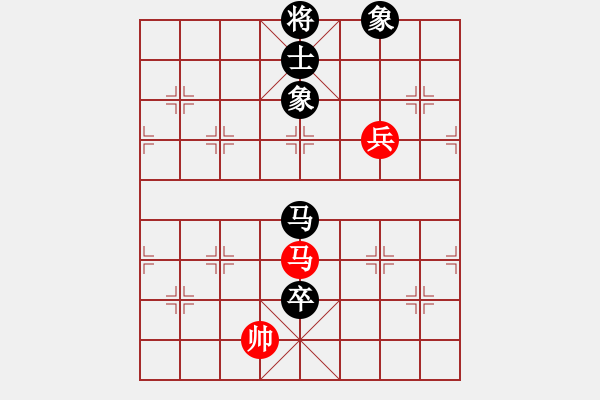 象棋棋譜圖片：1002局 A24- 飛相橫車對(duì)右士角炮-BugChess Plus 19-07-08 x64(專 - 步數(shù)：180 