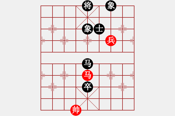 象棋棋譜圖片：1002局 A24- 飛相橫車對(duì)右士角炮-BugChess Plus 19-07-08 x64(專 - 步數(shù)：190 