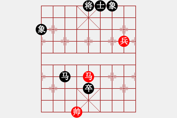 象棋棋譜圖片：1002局 A24- 飛相橫車對(duì)右士角炮-BugChess Plus 19-07-08 x64(專 - 步數(shù)：200 