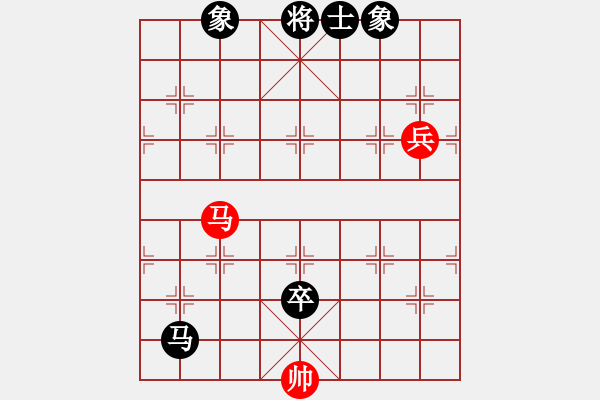 象棋棋譜圖片：1002局 A24- 飛相橫車對(duì)右士角炮-BugChess Plus 19-07-08 x64(專 - 步數(shù)：204 