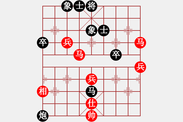 象棋棋譜圖片：1002局 A24- 飛相橫車對(duì)右士角炮-BugChess Plus 19-07-08 x64(專 - 步數(shù)：60 