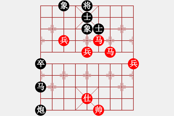 象棋棋譜圖片：1002局 A24- 飛相橫車對(duì)右士角炮-BugChess Plus 19-07-08 x64(專 - 步數(shù)：70 