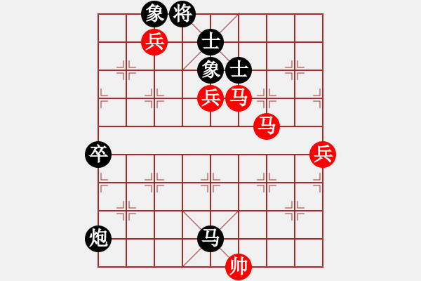 象棋棋譜圖片：1002局 A24- 飛相橫車對(duì)右士角炮-BugChess Plus 19-07-08 x64(專 - 步數(shù)：80 