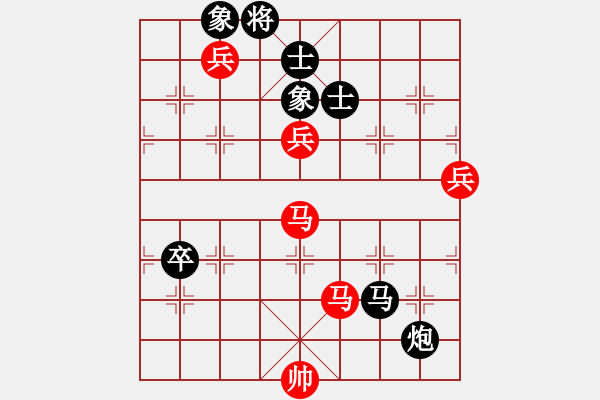 象棋棋譜圖片：1002局 A24- 飛相橫車對(duì)右士角炮-BugChess Plus 19-07-08 x64(專 - 步數(shù)：90 