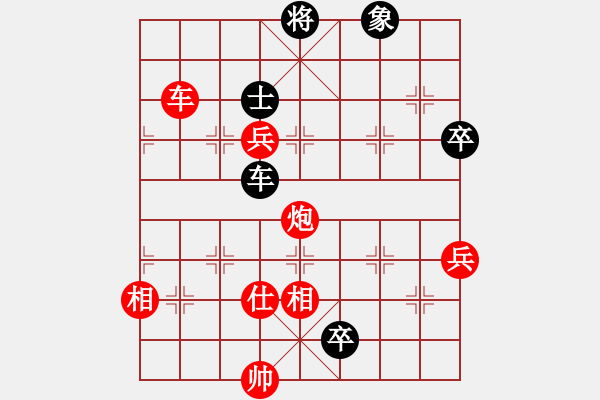 象棋棋譜圖片：深圳林川博先勝廣州江文棋 - 步數(shù)：100 