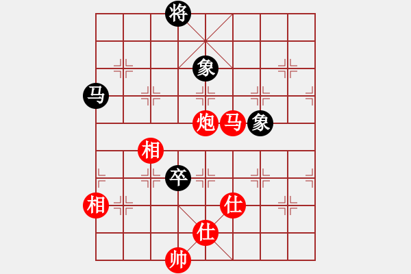 象棋棋譜圖片：香港 姚國南 勝 香港 林小龍 - 步數(shù)：160 