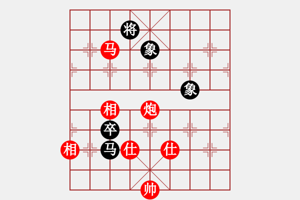 象棋棋譜圖片：香港 姚國南 勝 香港 林小龍 - 步數(shù)：180 