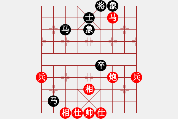 象棋棋譜圖片：香港 姚國南 勝 香港 林小龍 - 步數(shù)：60 