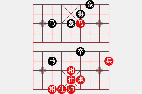 象棋棋譜圖片：香港 姚國南 勝 香港 林小龍 - 步數(shù)：70 