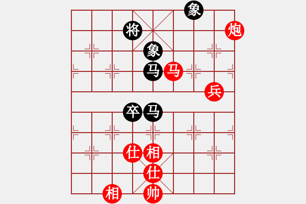 象棋棋譜圖片：香港 姚國南 勝 香港 林小龍 - 步數(shù)：90 