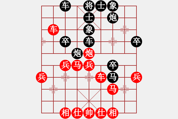 象棋棋譜圖片：羅建億（業(yè)7-3）先勝劉文豐（業(yè)7-3）201906091345.pgn - 步數(shù)：40 