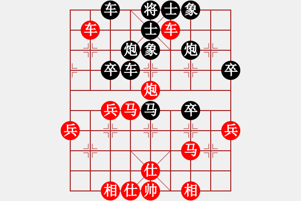 象棋棋譜圖片：羅建億（業(yè)7-3）先勝劉文豐（業(yè)7-3）201906091345.pgn - 步數(shù)：50 