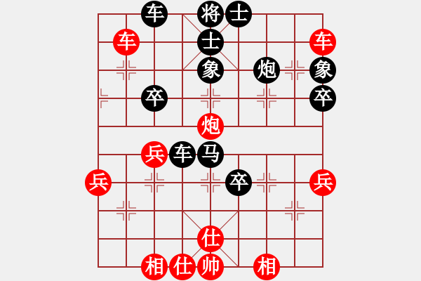 象棋棋譜圖片：羅建億（業(yè)7-3）先勝劉文豐（業(yè)7-3）201906091345.pgn - 步數(shù)：60 