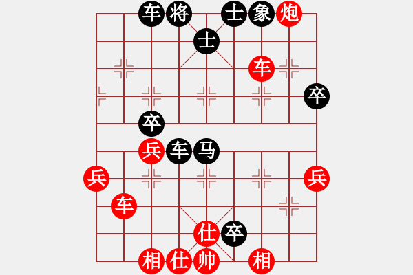 象棋棋譜圖片：羅建億（業(yè)7-3）先勝劉文豐（業(yè)7-3）201906091345.pgn - 步數(shù)：70 