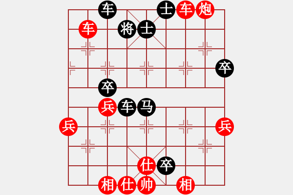 象棋棋譜圖片：羅建億（業(yè)7-3）先勝劉文豐（業(yè)7-3）201906091345.pgn - 步數(shù)：73 