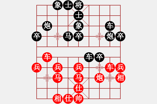 象棋棋譜圖片：Khoi Ma Cuoc - 步數(shù)：40 