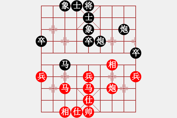 象棋棋譜圖片：Khoi Ma Cuoc - 步數(shù)：50 