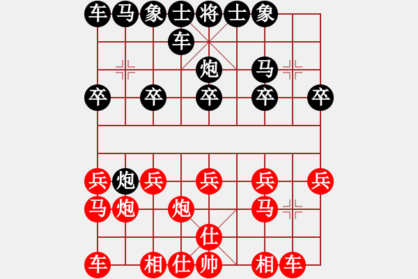 象棋棋譜圖片：弈境比賽八(5f)-負(fù)-斧頭刑天(無極) - 步數(shù)：10 