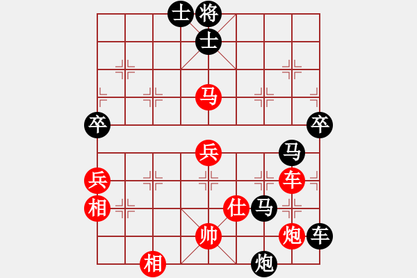 象棋棋譜圖片：弈境比賽八(5f)-負(fù)-斧頭刑天(無極) - 步數(shù)：130 