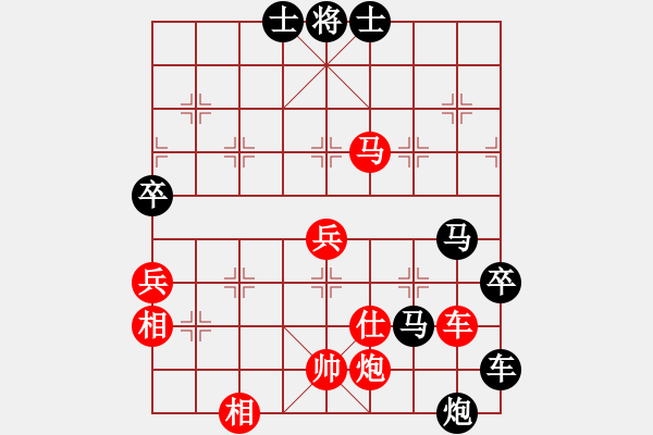 象棋棋譜圖片：弈境比賽八(5f)-負(fù)-斧頭刑天(無極) - 步數(shù)：140 