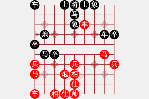 象棋棋譜圖片：弈境比賽八(5f)-負(fù)-斧頭刑天(無極) - 步數(shù)：40 