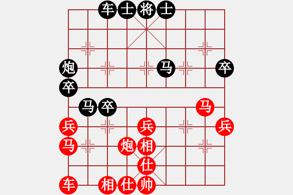 象棋棋譜圖片：弈境比賽八(5f)-負(fù)-斧頭刑天(無極) - 步數(shù)：50 