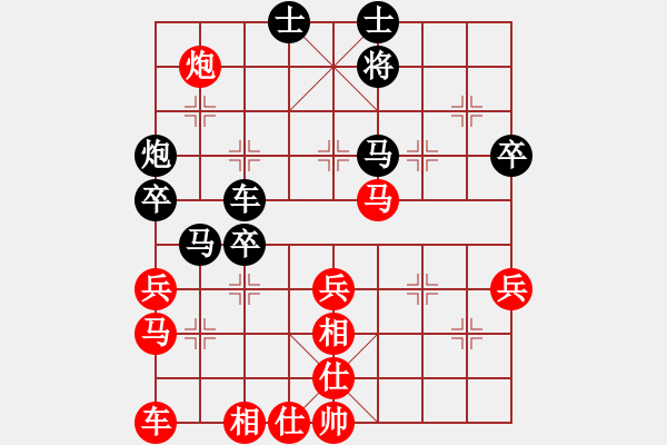 象棋棋譜圖片：弈境比賽八(5f)-負(fù)-斧頭刑天(無極) - 步數(shù)：60 