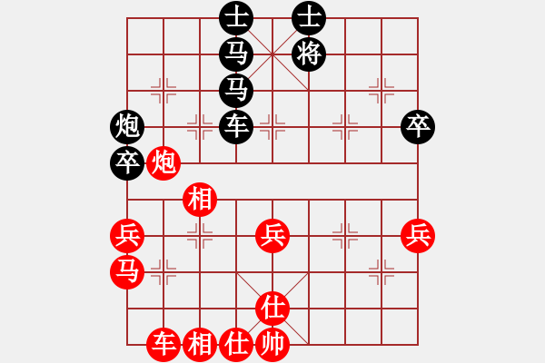 象棋棋譜圖片：弈境比賽八(5f)-負(fù)-斧頭刑天(無極) - 步數(shù)：70 