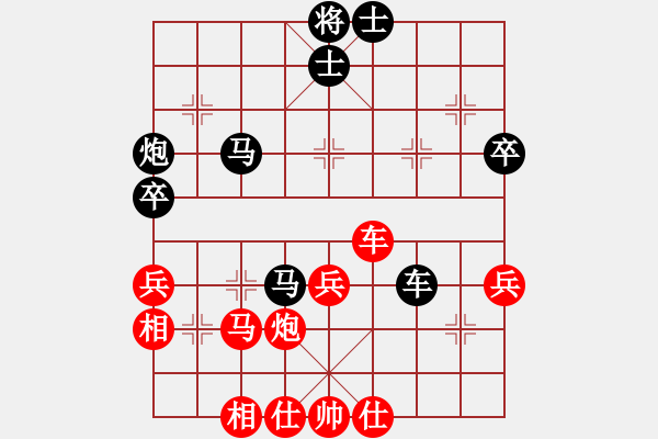 象棋棋譜圖片：弈境比賽八(5f)-負(fù)-斧頭刑天(無極) - 步數(shù)：90 