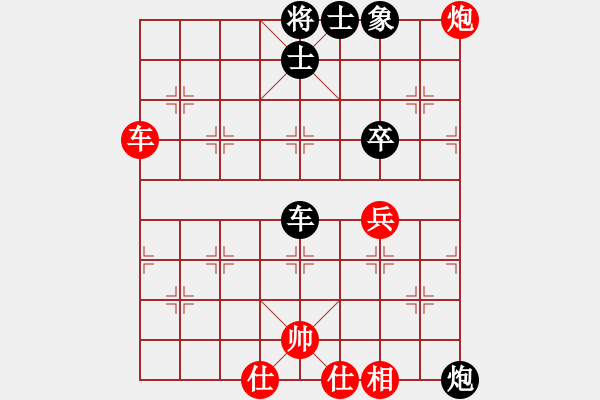 象棋棋譜圖片：鄂州 湯細(xì)兵 先和 孝感 陳冬冬 - 步數(shù)：70 