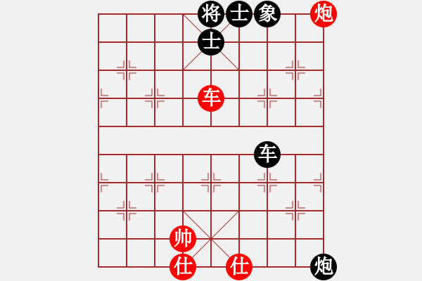 象棋棋谱图片：鄂州 汤细兵 先和 孝感 陈冬冬 - 步数：80 