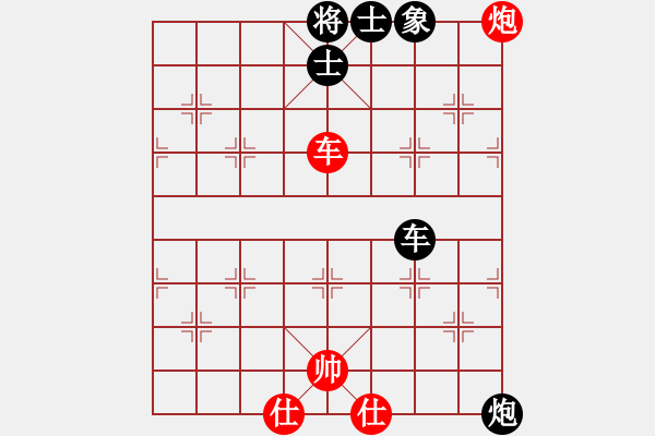 象棋棋谱图片：鄂州 汤细兵 先和 孝感 陈冬冬 - 步数：81 