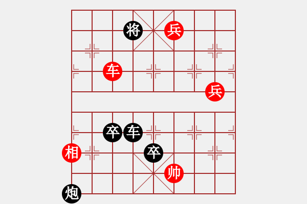 象棋棋譜圖片：zhuguo(9段)-負(fù)-風(fēng)雅谷主(人王) - 步數(shù)：120 