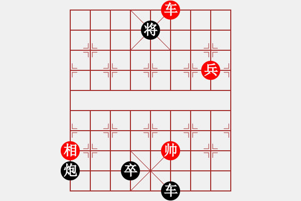 象棋棋譜圖片：zhuguo(9段)-負(fù)-風(fēng)雅谷主(人王) - 步數(shù)：154 