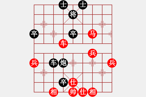 象棋棋譜圖片：zhuguo(9段)-負(fù)-風(fēng)雅谷主(人王) - 步數(shù)：60 