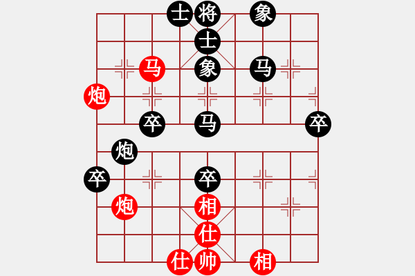 象棋棋譜圖片：熱血盟_中港先鋒[紅] -VS- 62389595[黑] - 步數(shù)：60 