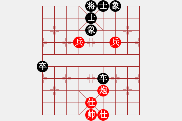 象棋棋譜圖片：chinaokok(8段)-和-碧月刀(人王) - 步數(shù)：120 