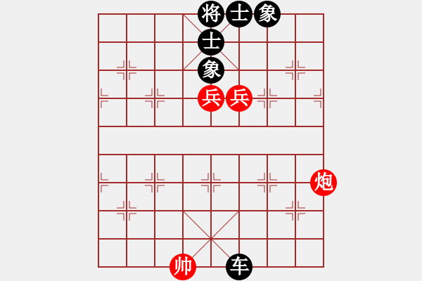 象棋棋譜圖片：chinaokok(8段)-和-碧月刀(人王) - 步數(shù)：140 